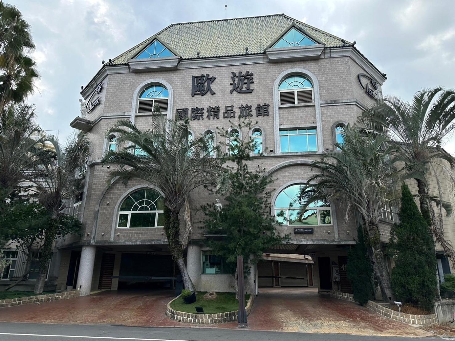 All-Ur Boutique Motel-Jhu Shan Branch Zhushan Exterior foto